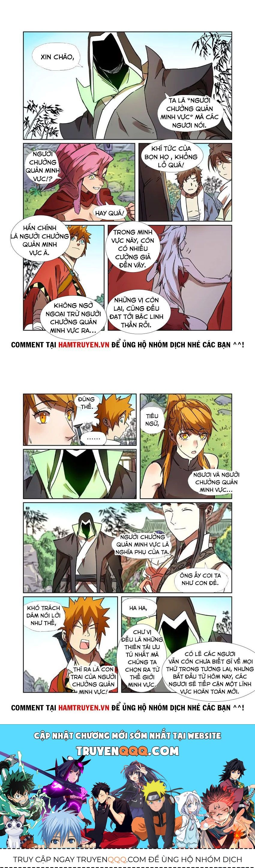 Yêu Thần Ký Chapter 287.3 - Trang 2