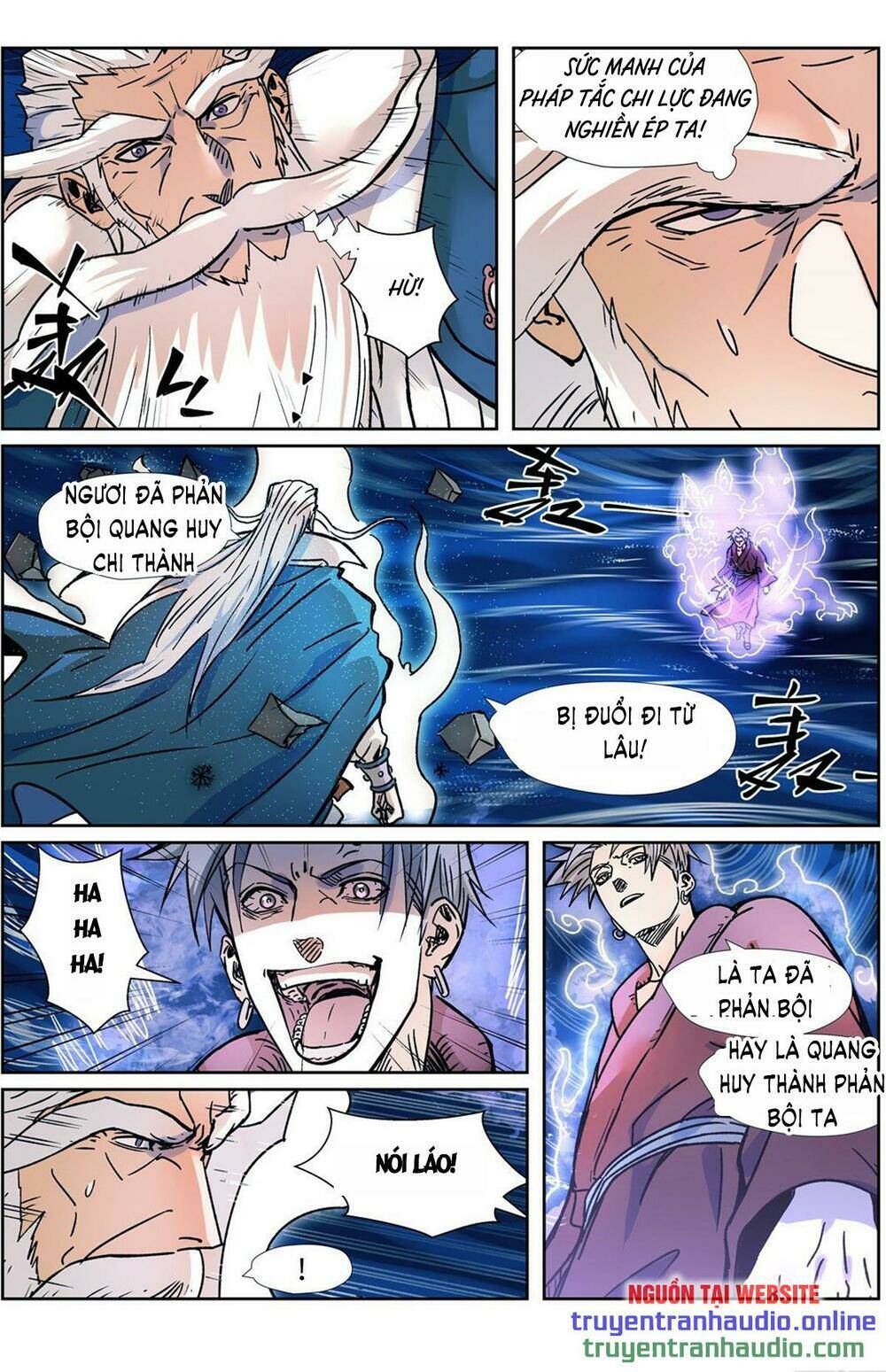 Yêu Thần Ký Chapter 291.1 - Trang 2