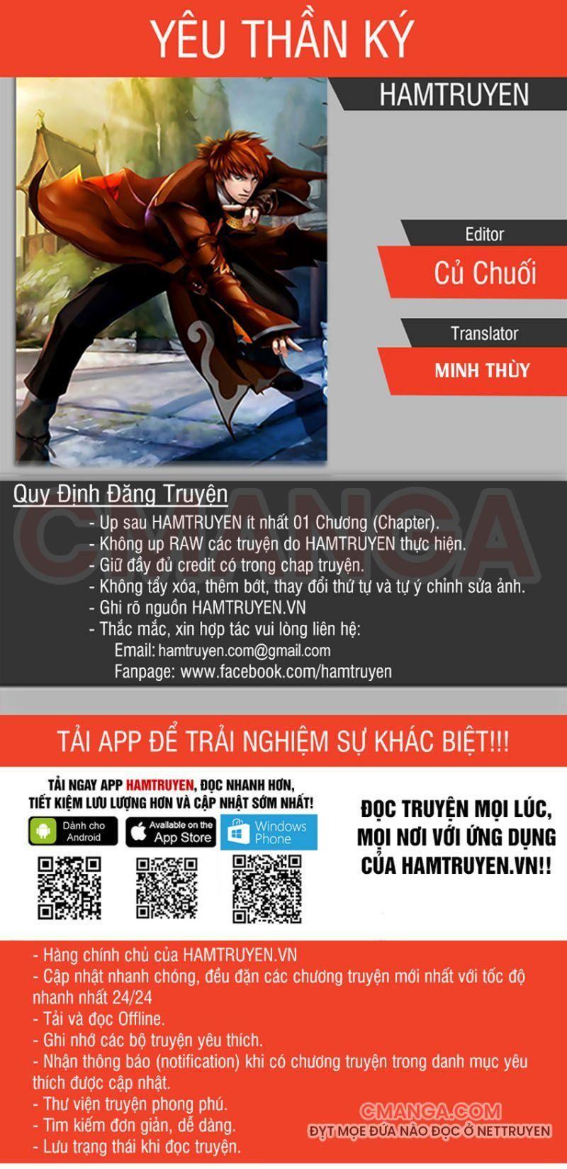 Yêu Thần Ký Chapter 291.5 - Trang 2