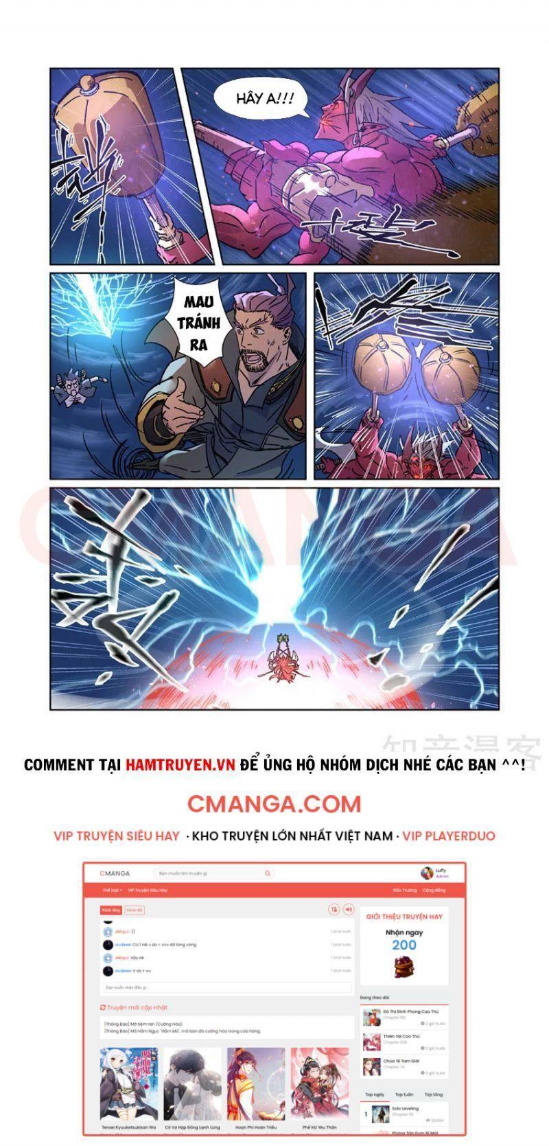 Yêu Thần Ký Chapter 291.5 - Trang 2