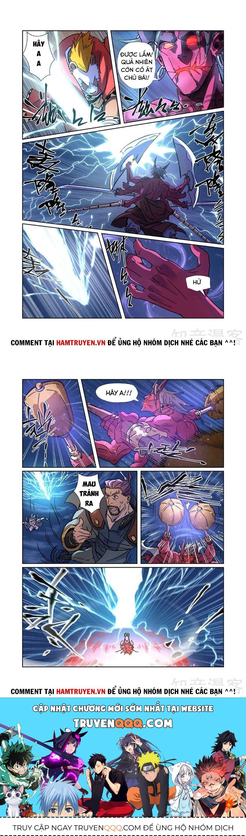 Yêu Thần Ký Chapter 291.8 - Trang 2