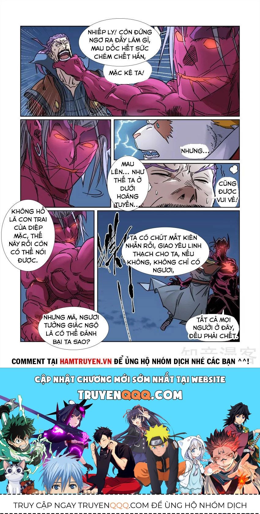 Yêu Thần Ký Chapter 292.8 - Trang 2
