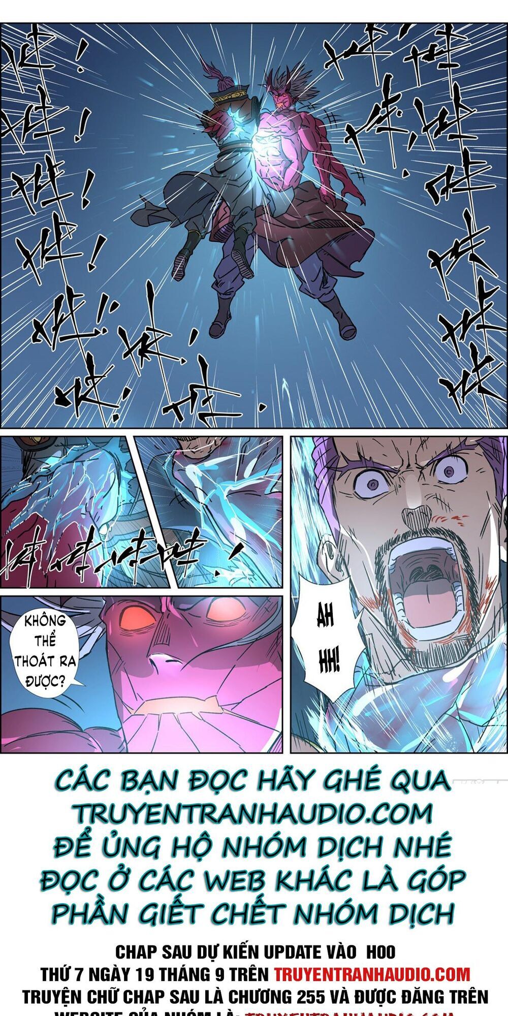 Yêu Thần Ký Chapter 293.1 - Trang 2