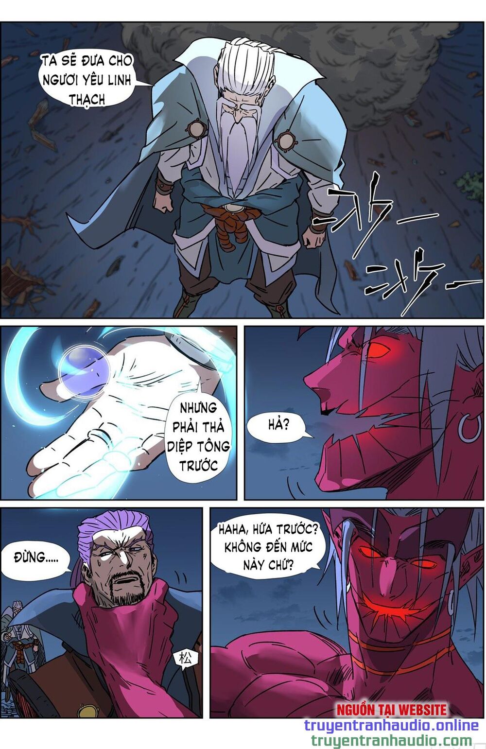 Yêu Thần Ký Chapter 293.1 - Trang 2