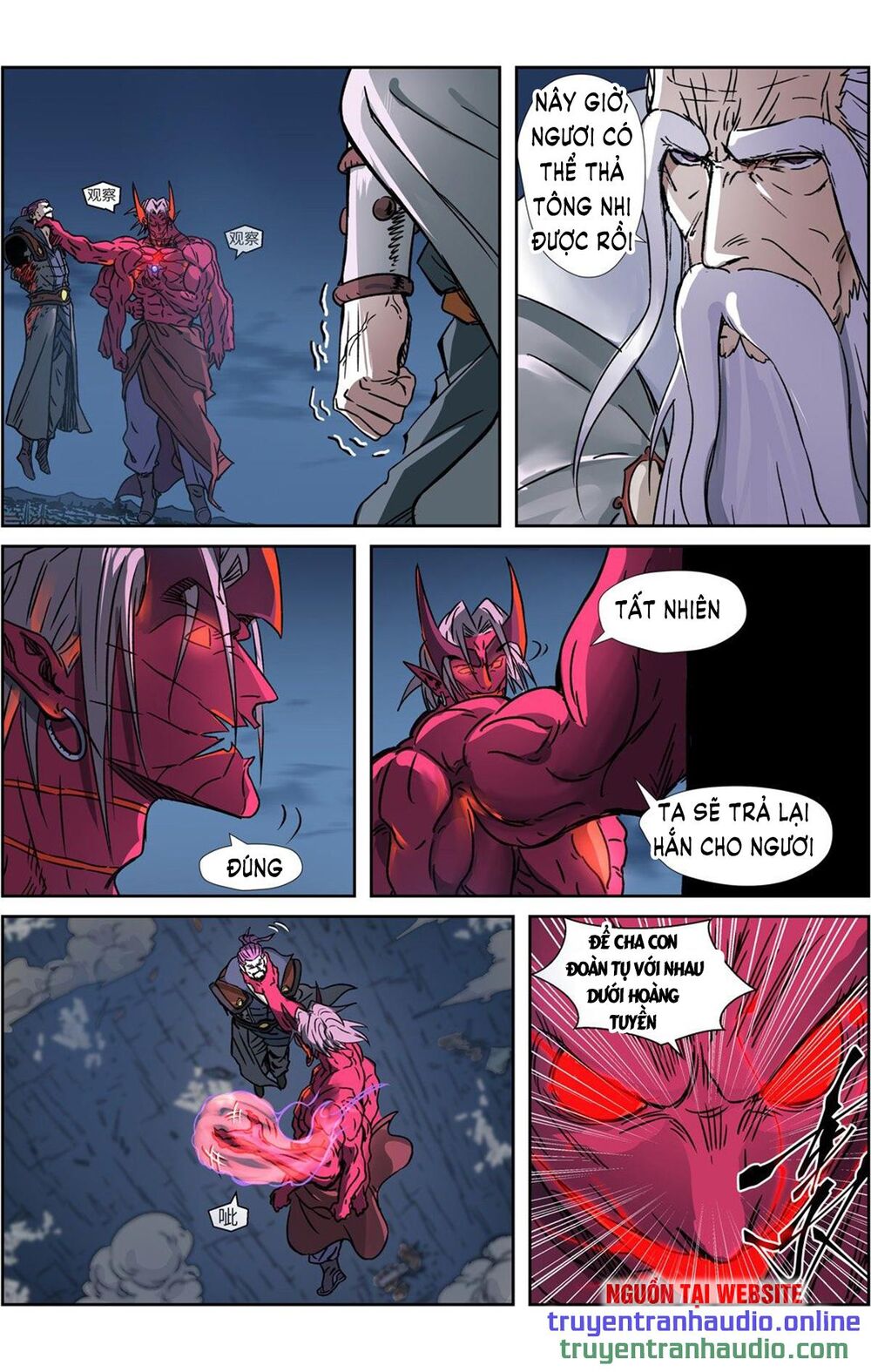 Yêu Thần Ký Chapter 293.1 - Trang 2