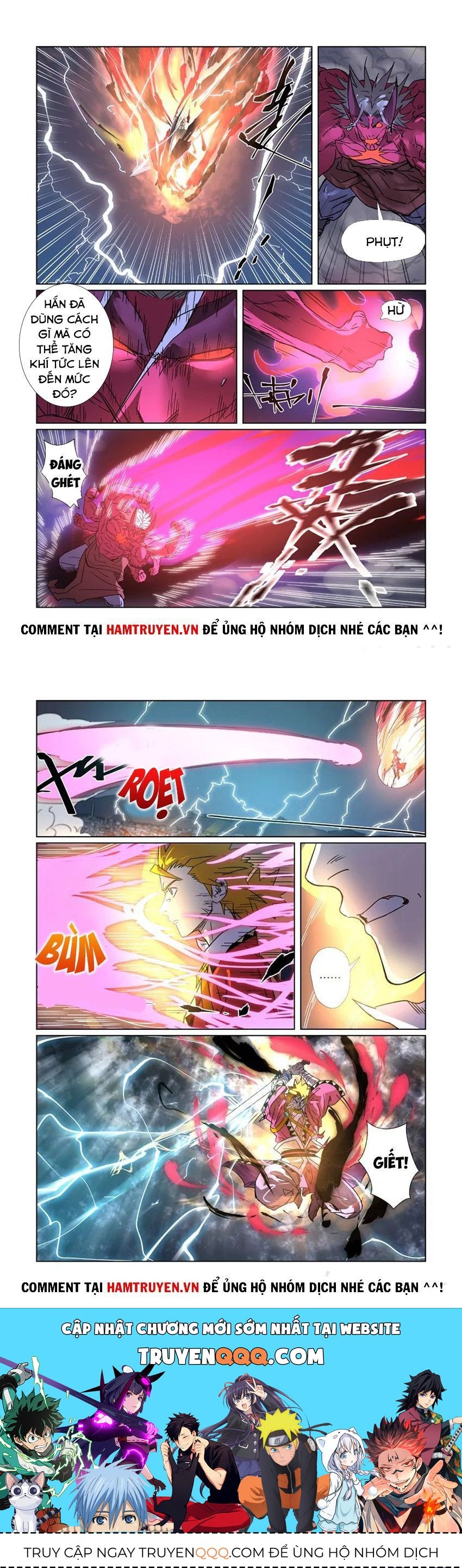 Yêu Thần Ký Chapter 293.8 - Trang 2