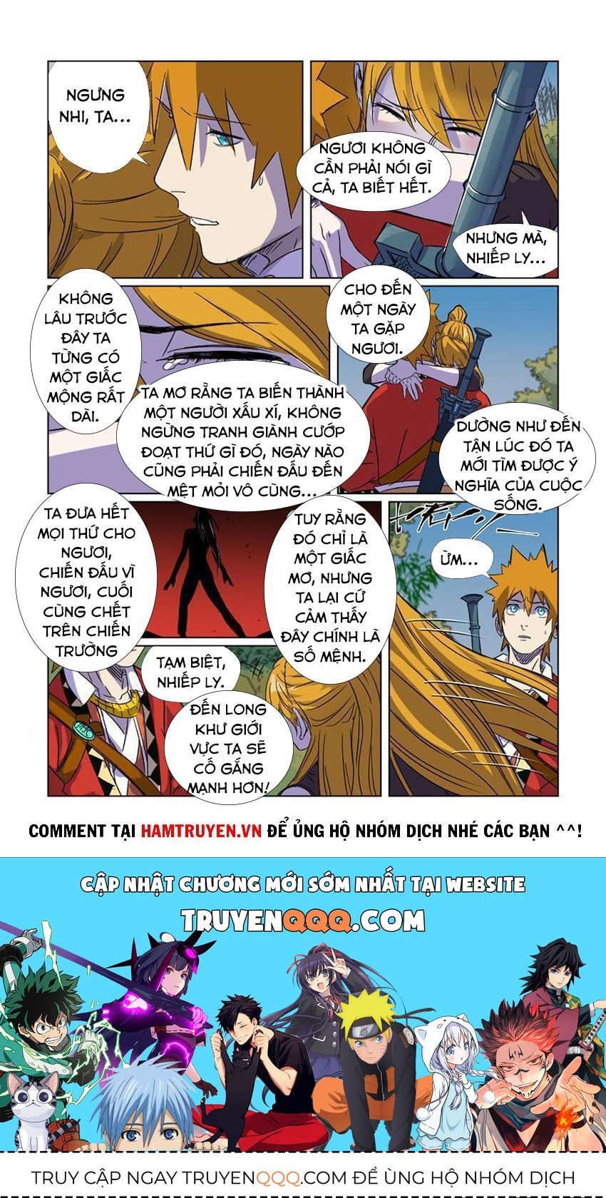 Yêu Thần Ký Chapter 295.8 - Trang 2