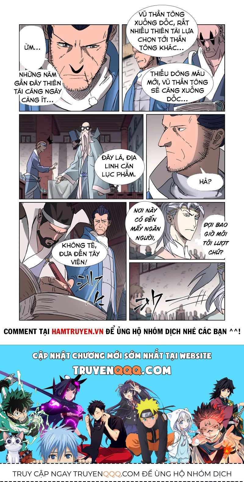 Yêu Thần Ký Chapter 298.8 - Trang 2