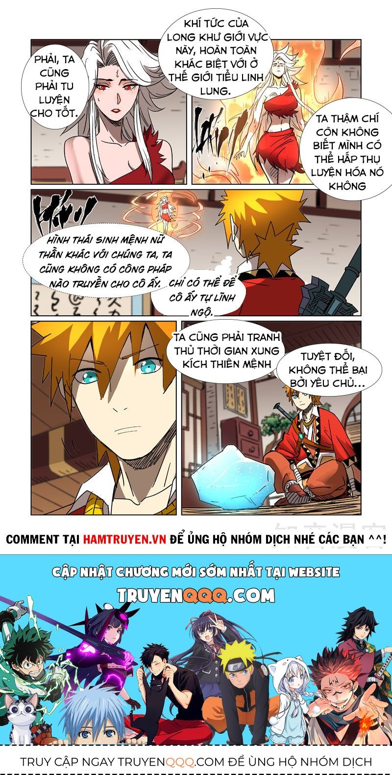 Yêu Thần Ký Chapter 301.8 - Trang 2