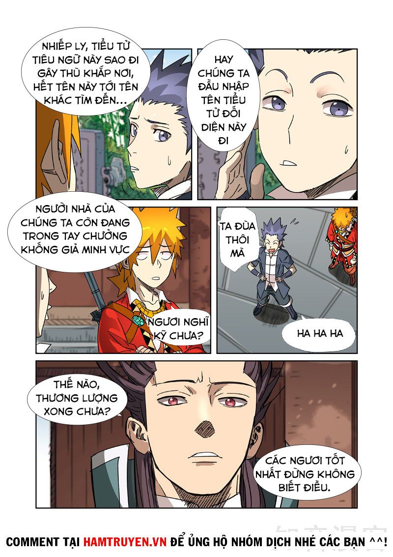 Yêu Thần Ký Chapter 302.8 - Trang 2