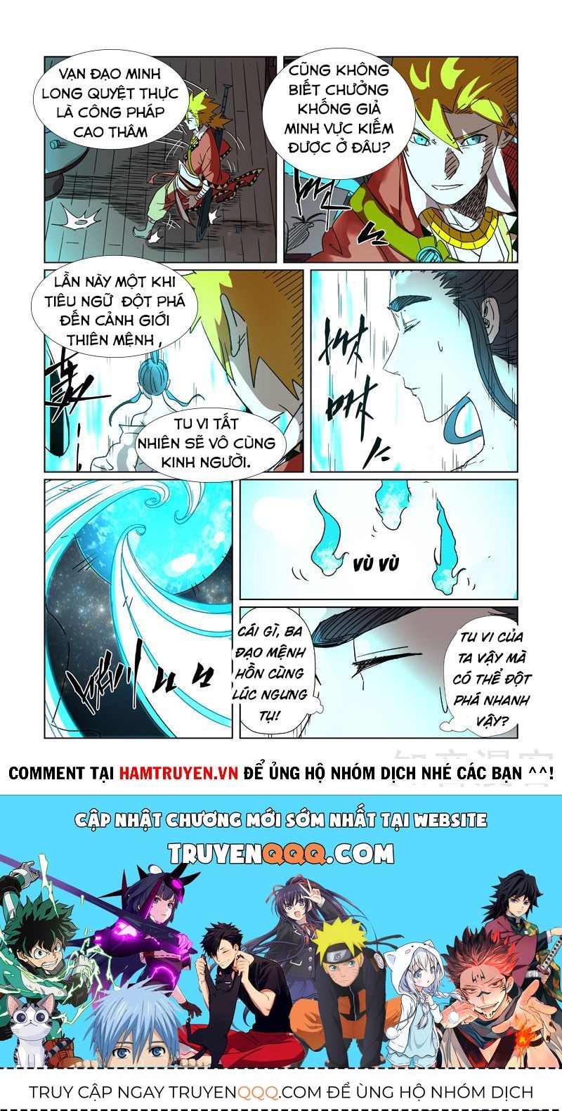 Yêu Thần Ký Chapter 303.8 - Trang 2
