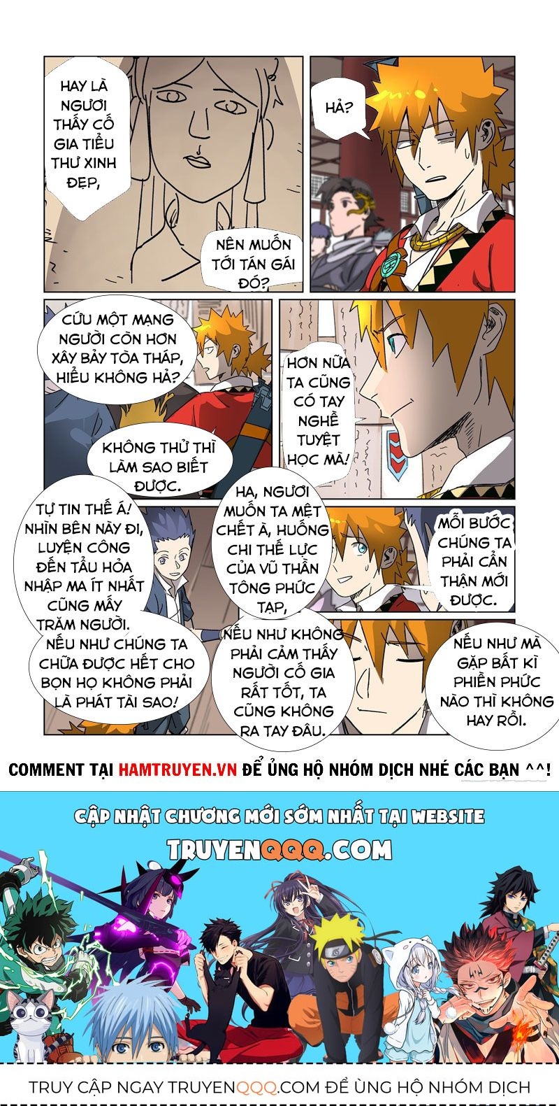 Yêu Thần Ký Chapter 306.8 - Trang 2