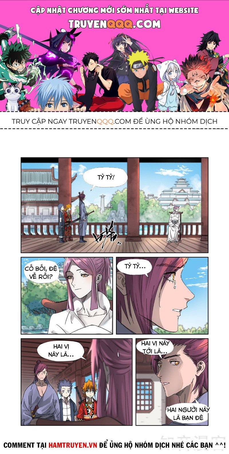 Yêu Thần Ký Chapter 307.8 - Trang 2