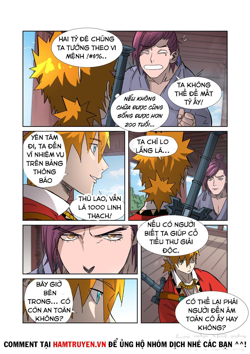 Yêu Thần Ký Chapter 307.8 - Trang 2