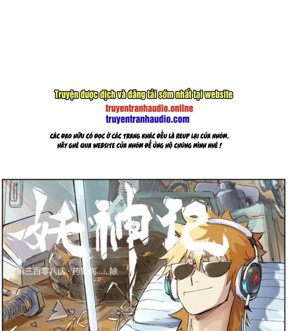 Yêu Thần Ký Chapter 308 - Trang 2