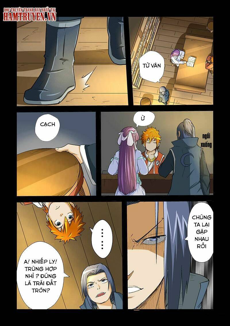 Yêu Thần Ký Chapter 31 - Trang 2