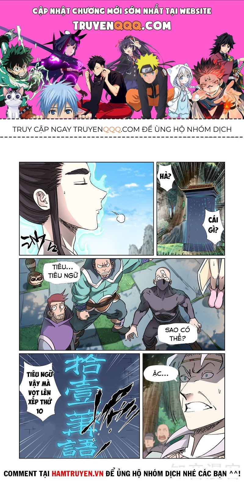 Yêu Thần Ký Chapter 312.8 - Trang 2