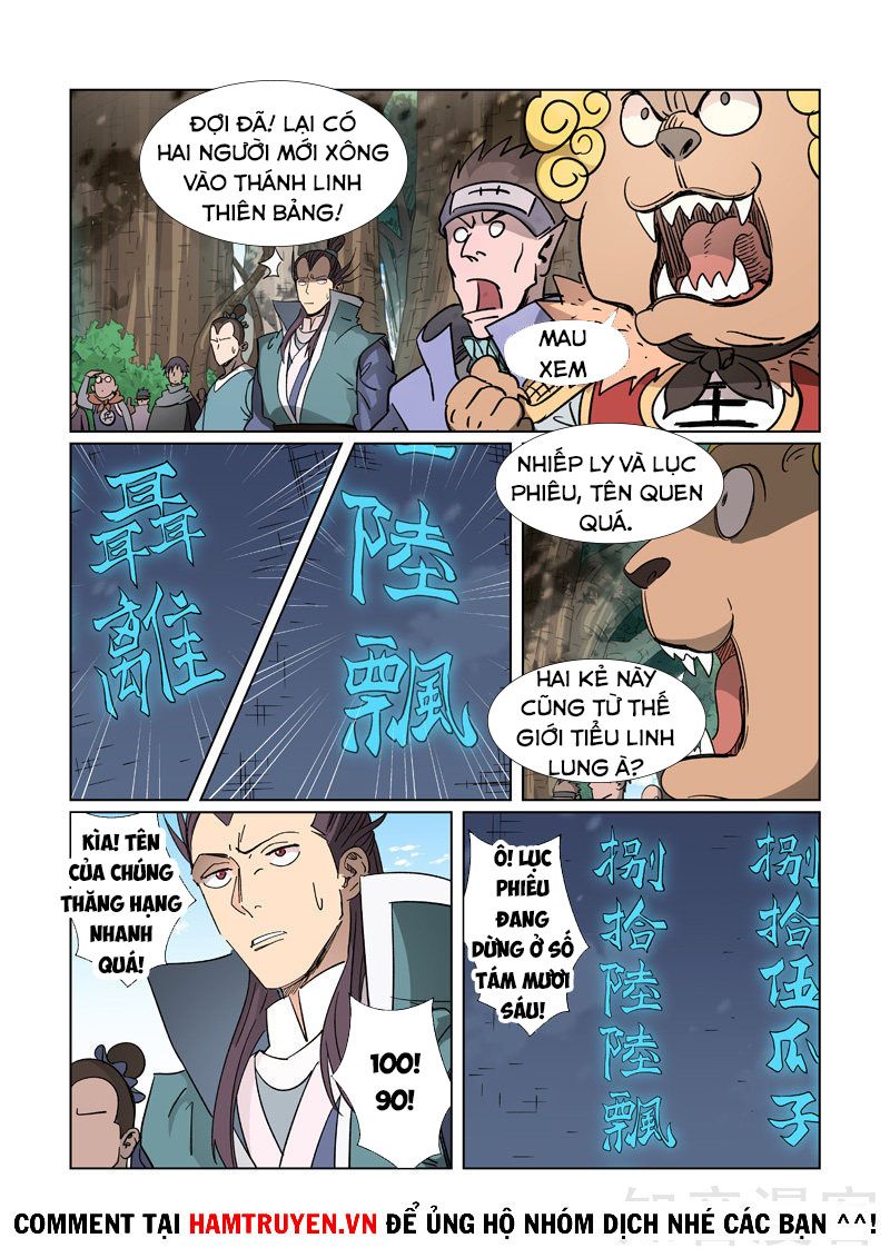 Yêu Thần Ký Chapter 312.8 - Trang 2