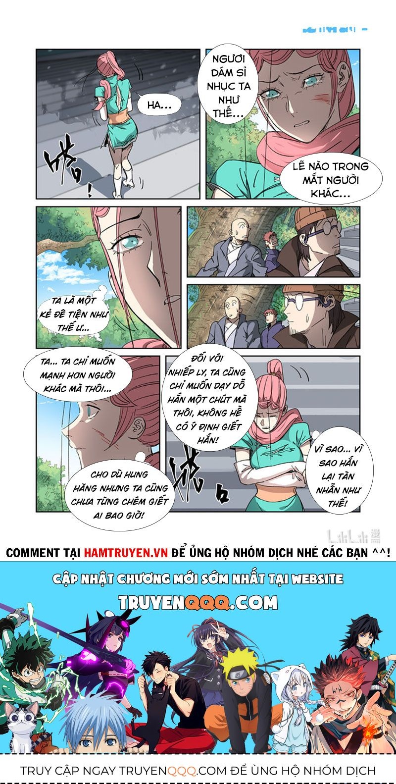 Yêu Thần Ký Chapter 316.8 - Trang 2