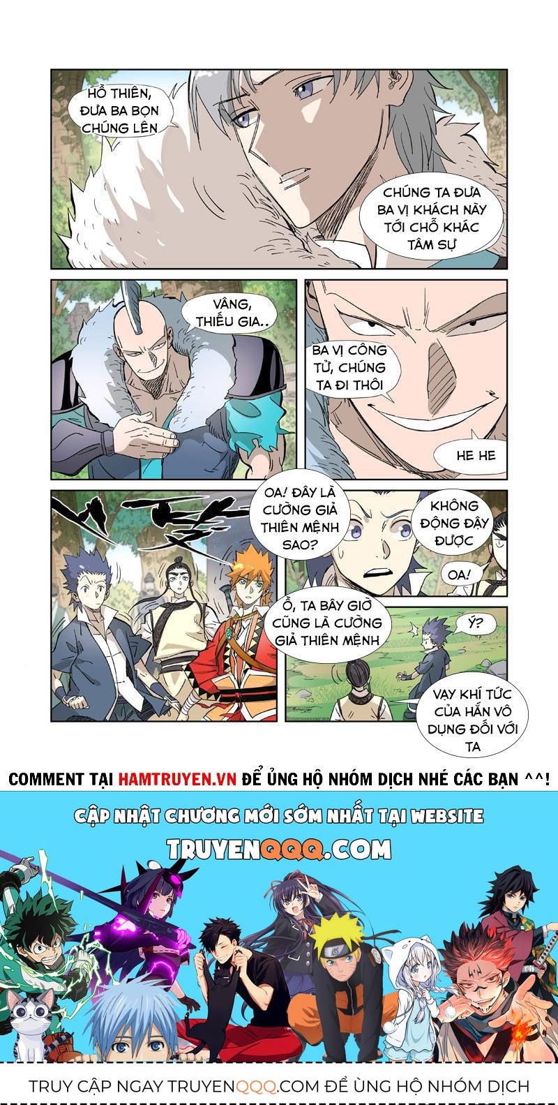 Yêu Thần Ký Chapter 317.8 - Trang 2