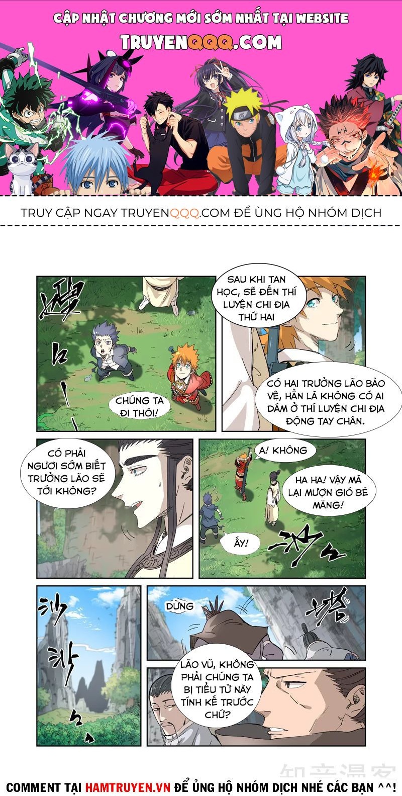 Yêu Thần Ký Chapter 318.8 - Trang 2