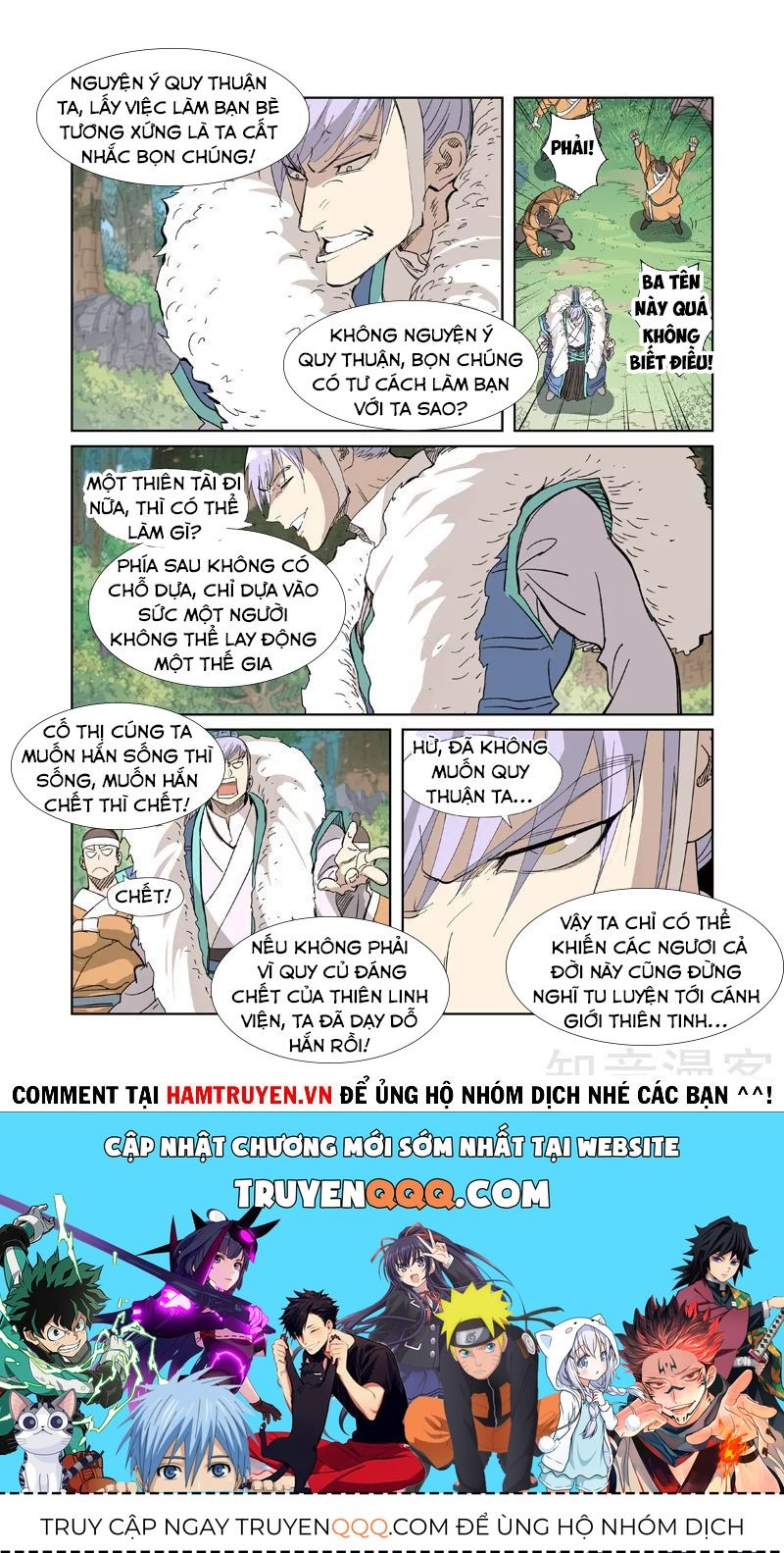 Yêu Thần Ký Chapter 318.8 - Trang 2