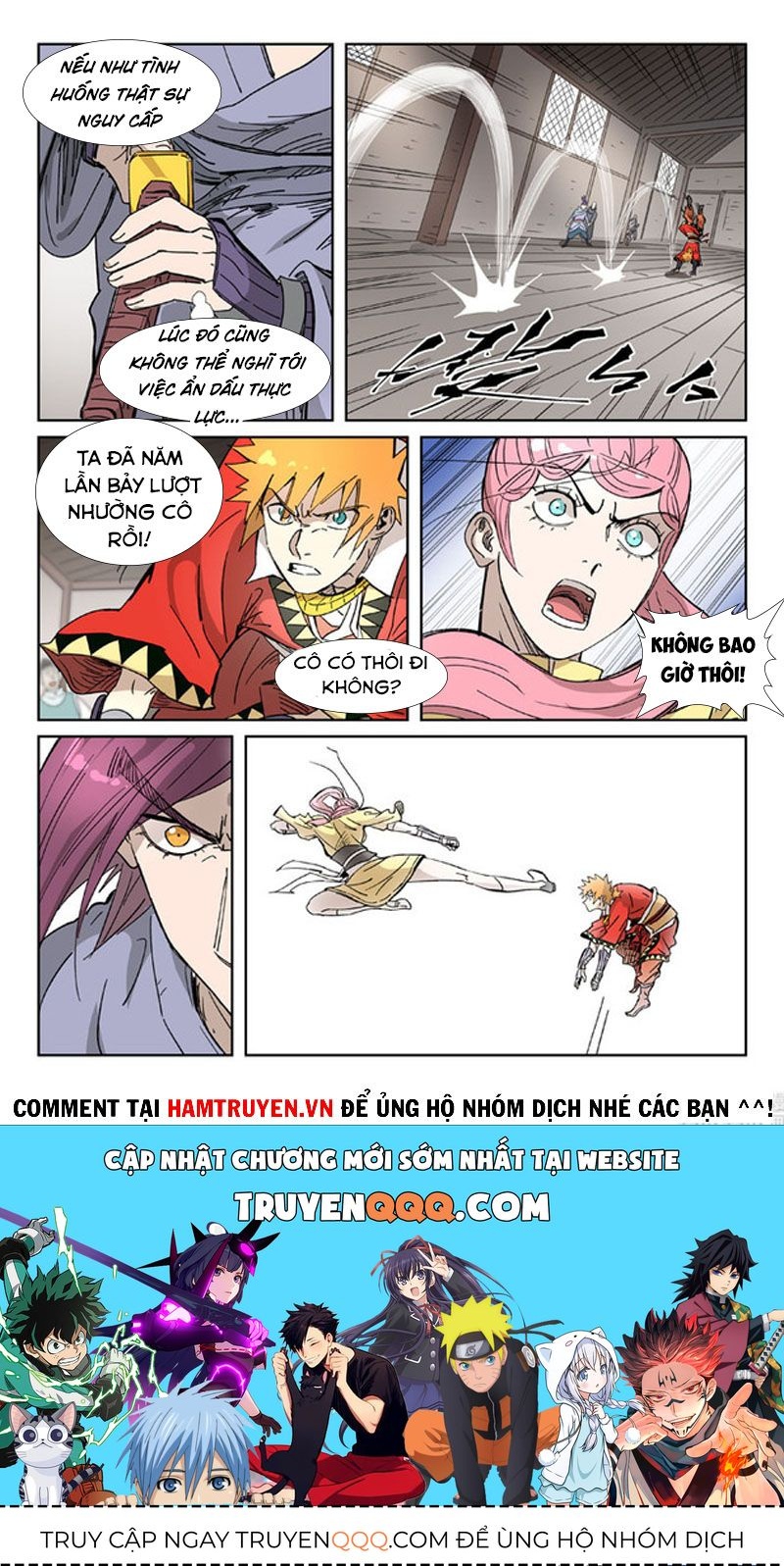 Yêu Thần Ký Chapter 322.8 - Trang 2