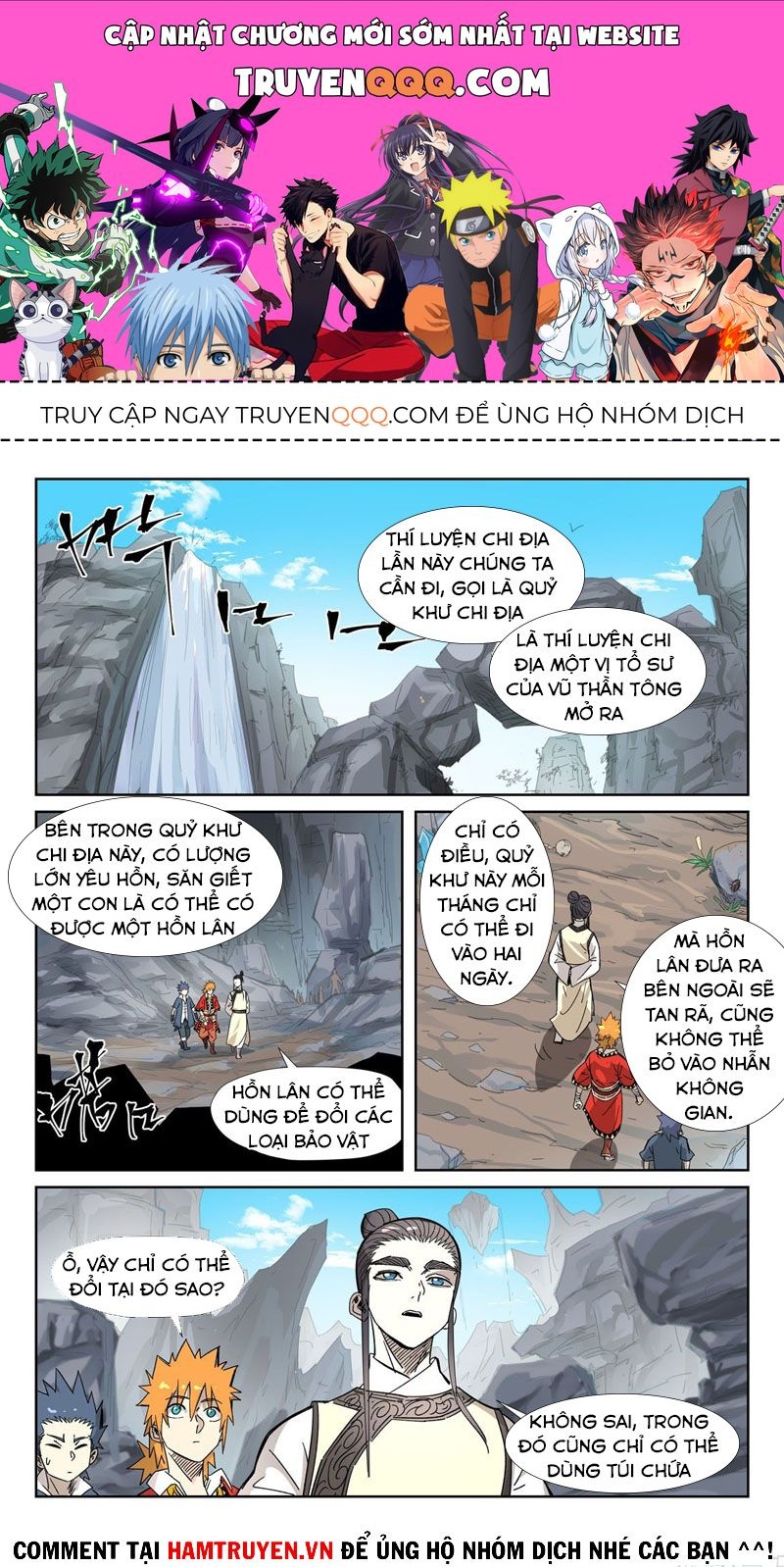 Yêu Thần Ký Chapter 324.8 - Trang 2