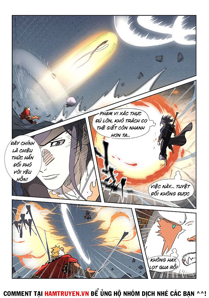 Yêu Thần Ký Chapter 325.8 - Trang 2