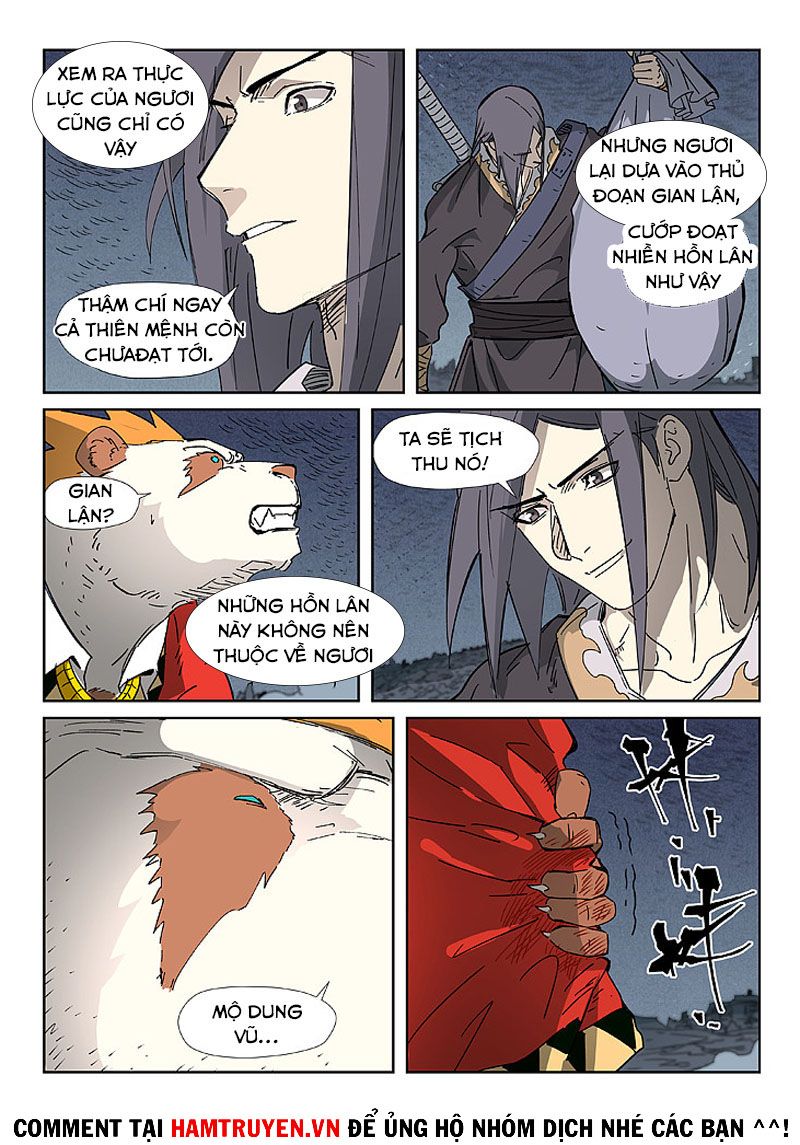 Yêu Thần Ký Chapter 325.8 - Trang 2