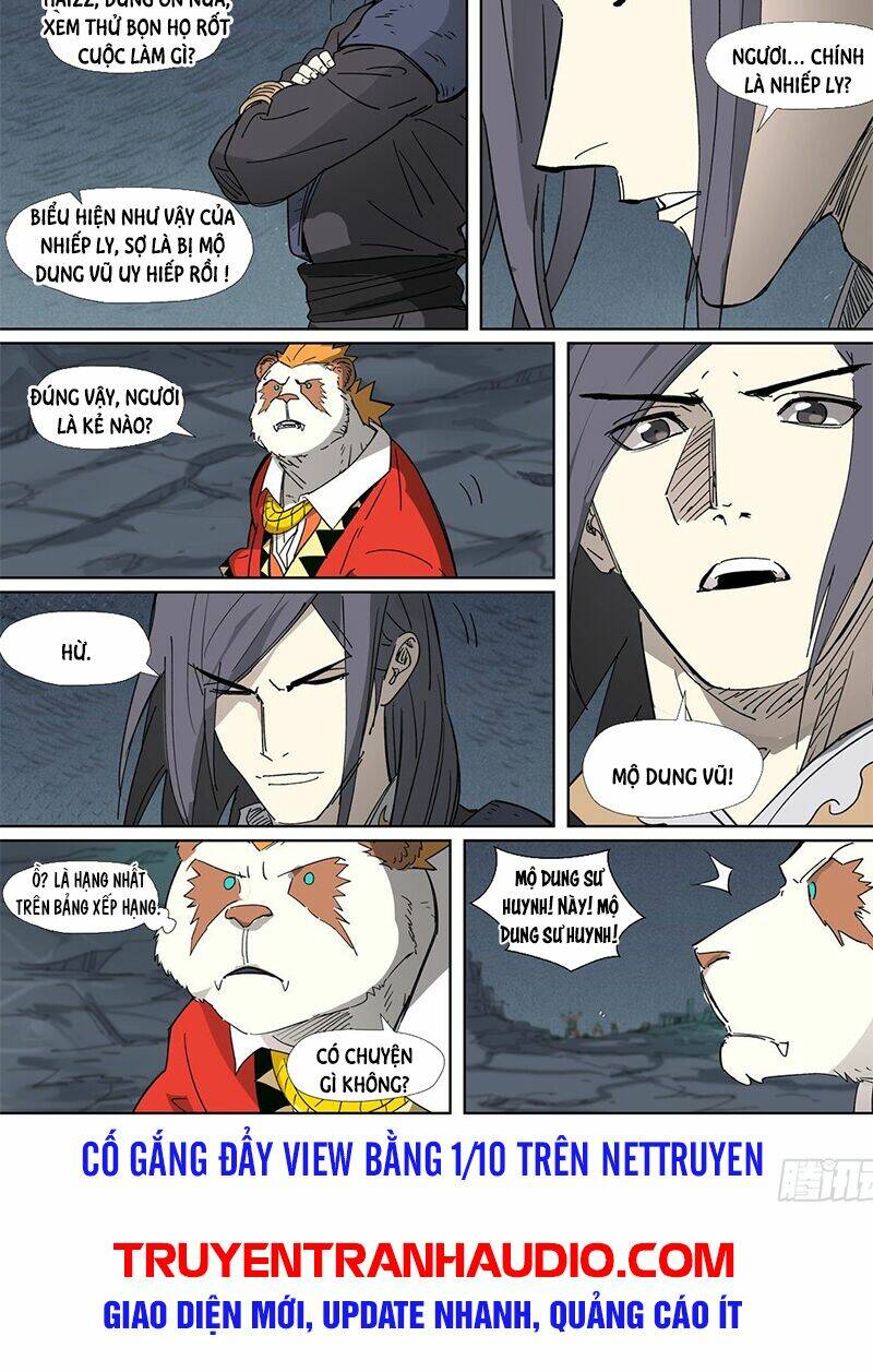 Yêu Thần Ký Chapter 325 - Trang 2