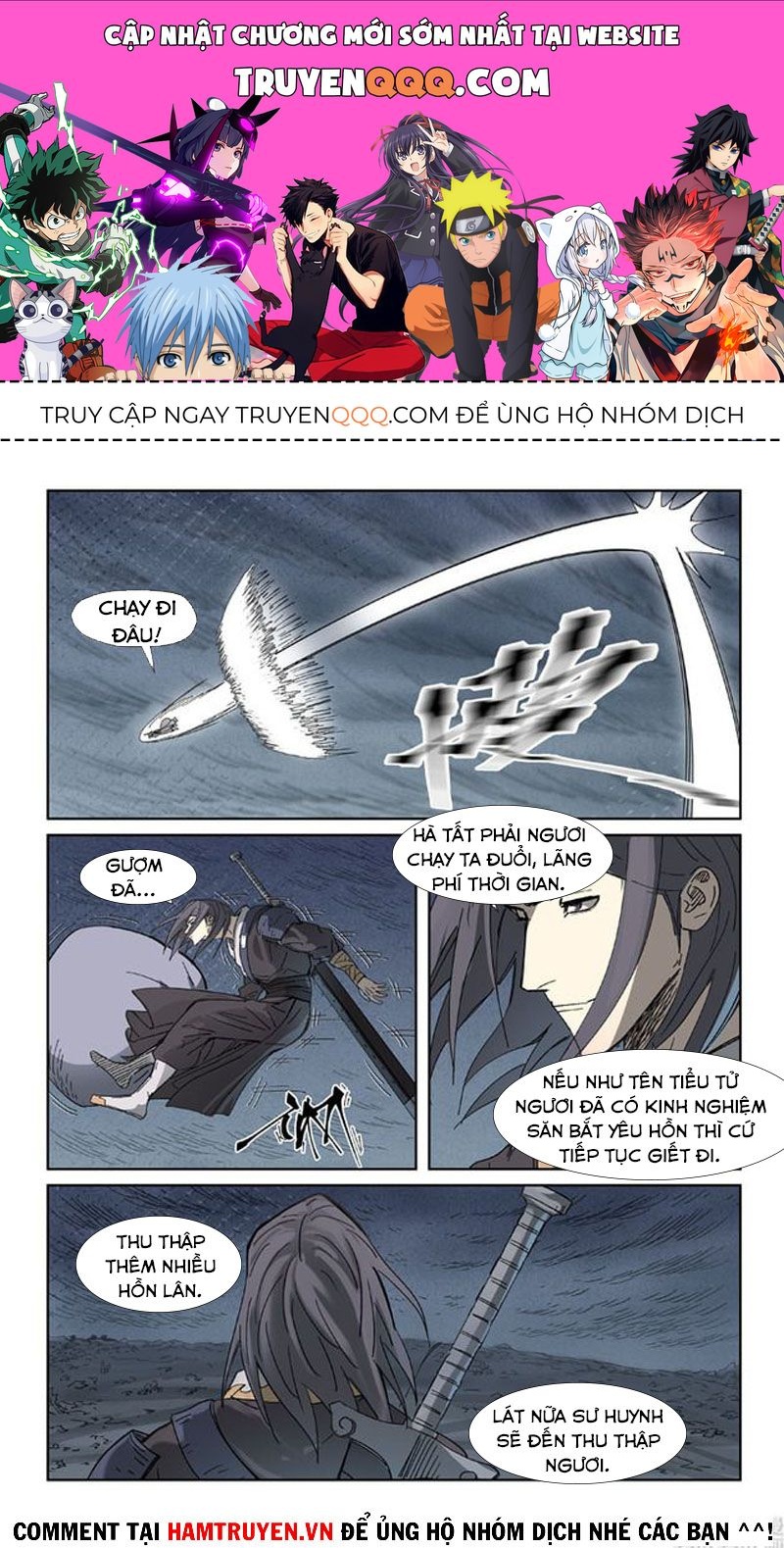 Yêu Thần Ký Chapter 326.8 - Trang 2