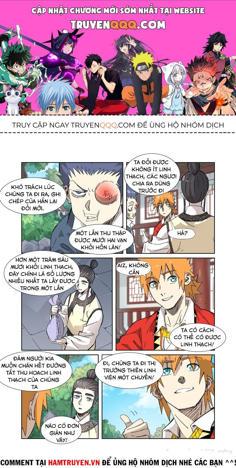 Yêu Thần Ký Chapter 327.8 - Trang 2