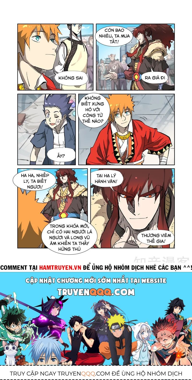 Yêu Thần Ký Chapter 327.8 - Trang 2