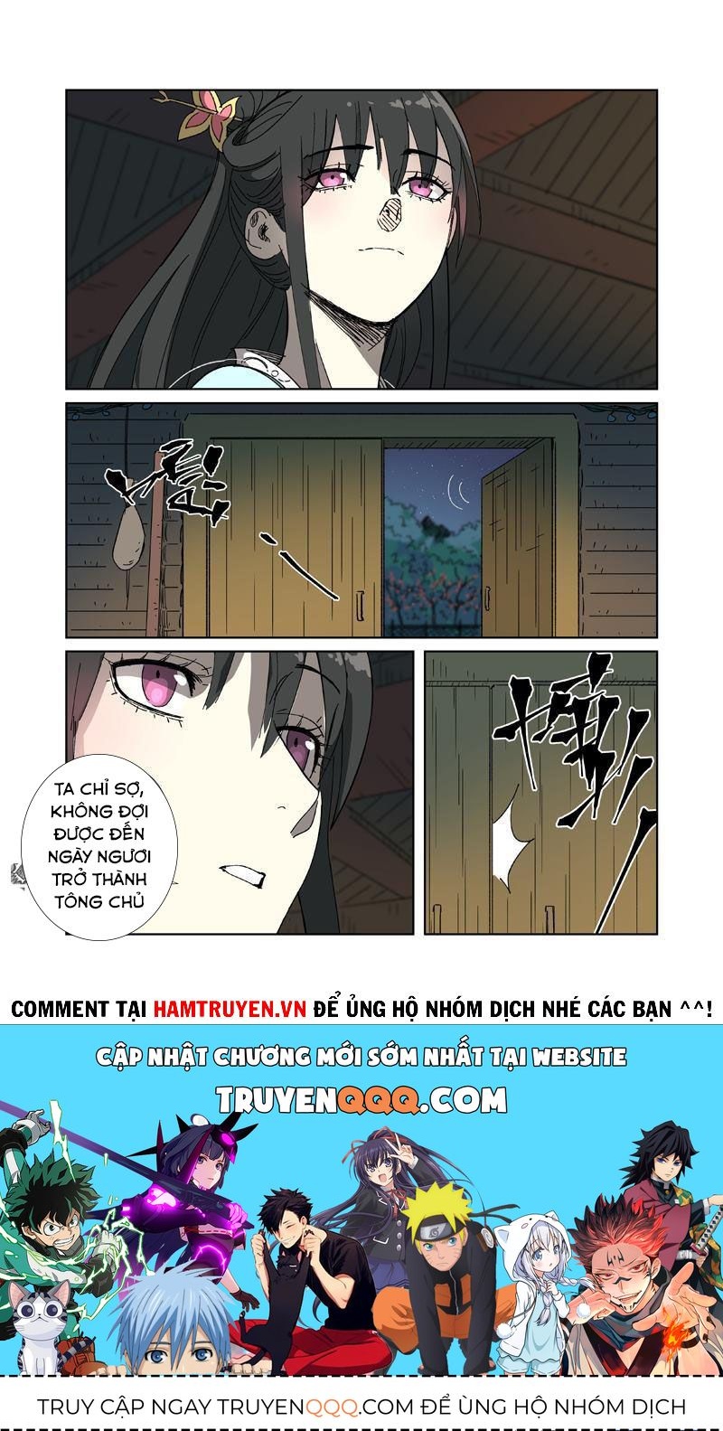 Yêu Thần Ký Chapter 329.8 - Trang 2