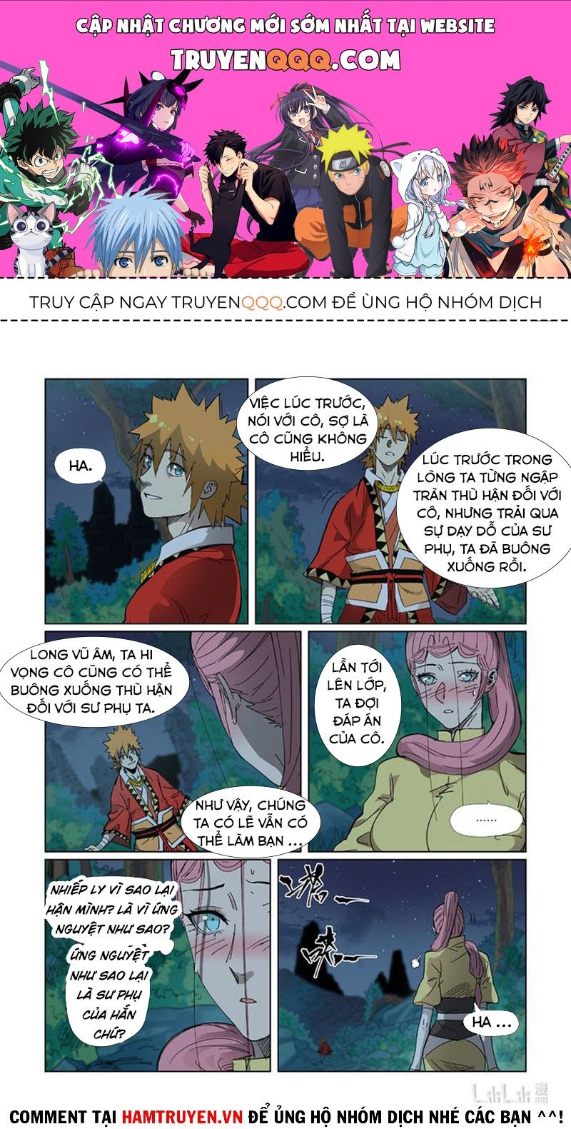 Yêu Thần Ký Chapter 330.8 - Trang 2