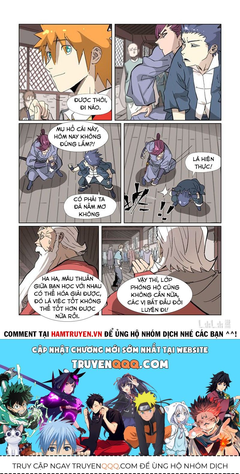 Yêu Thần Ký Chapter 330.8 - Trang 2