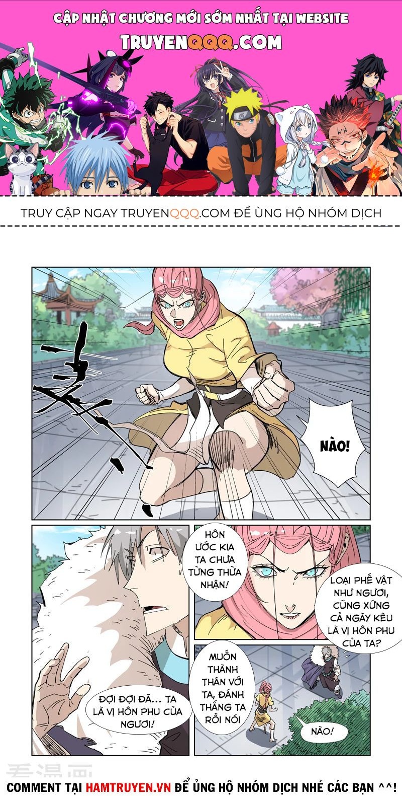 Yêu Thần Ký Chapter 331.8 - Trang 2