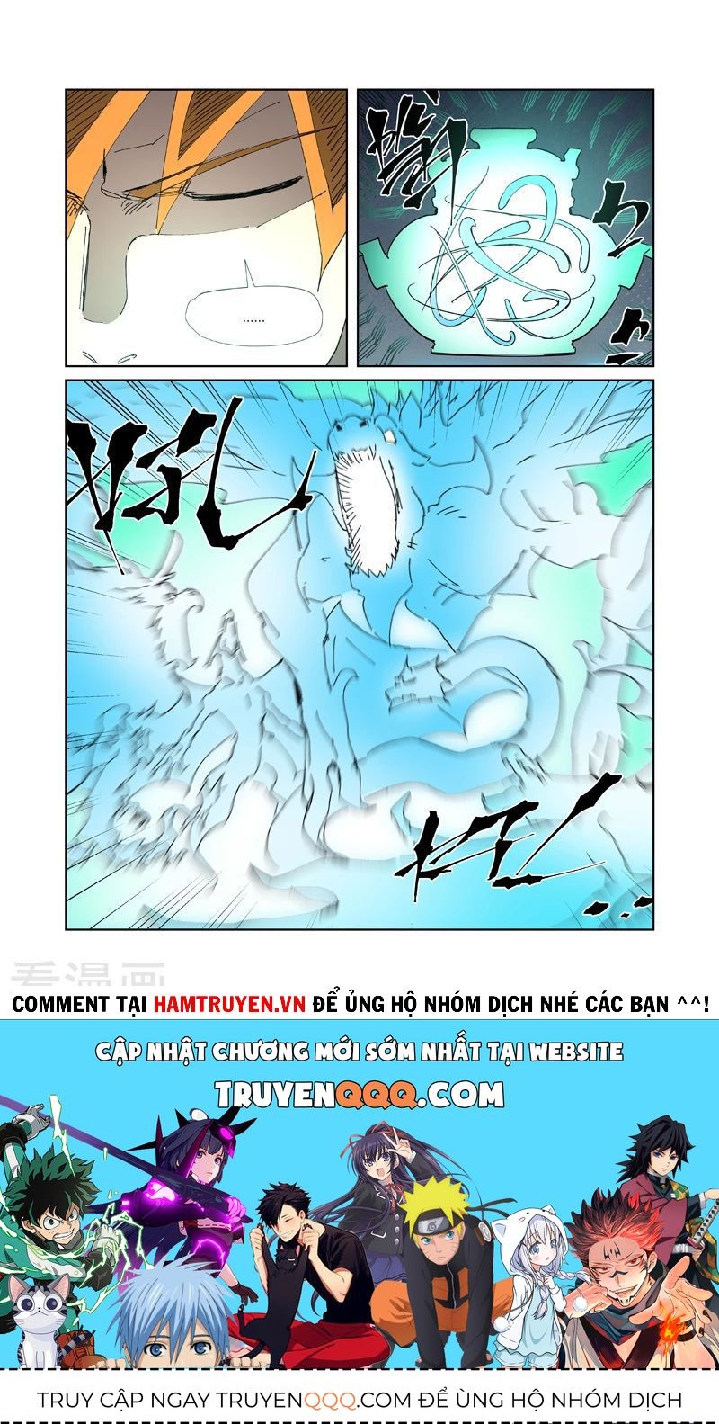 Yêu Thần Ký Chapter 331.8 - Trang 2