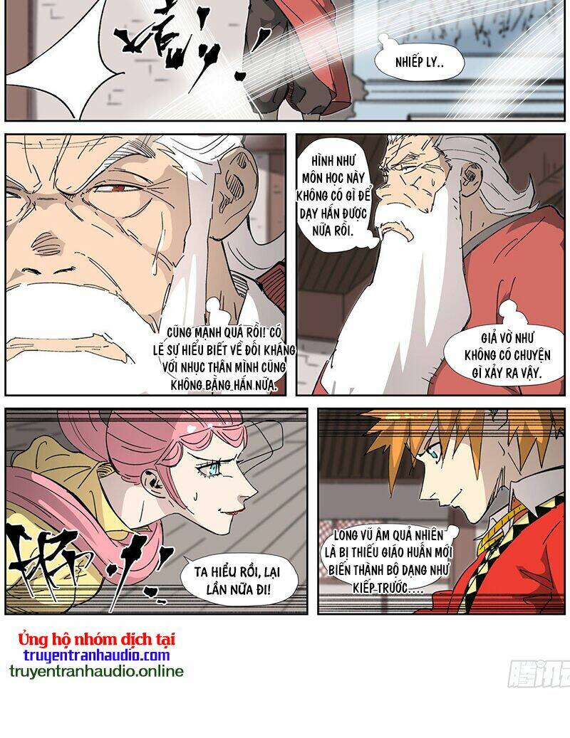 Yêu Thần Ký Chapter 331 - Trang 2