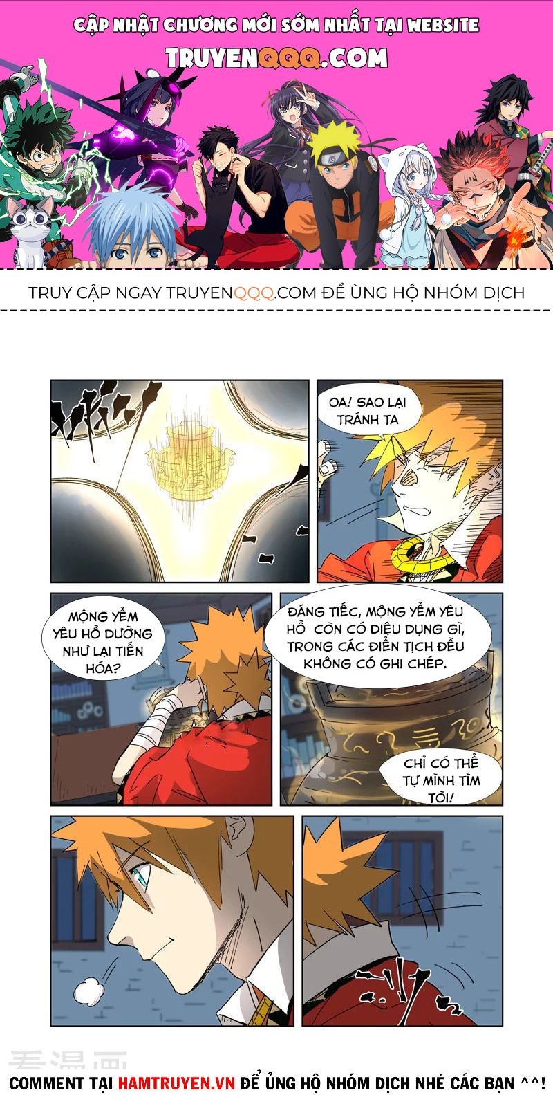 Yêu Thần Ký Chapter 332.9 - Trang 2