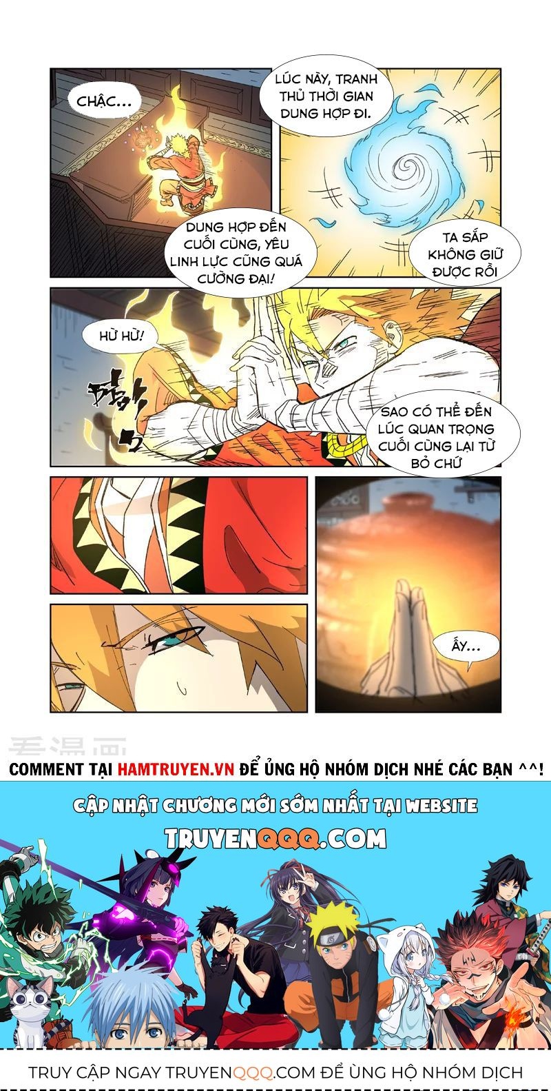 Yêu Thần Ký Chapter 332.9 - Trang 2