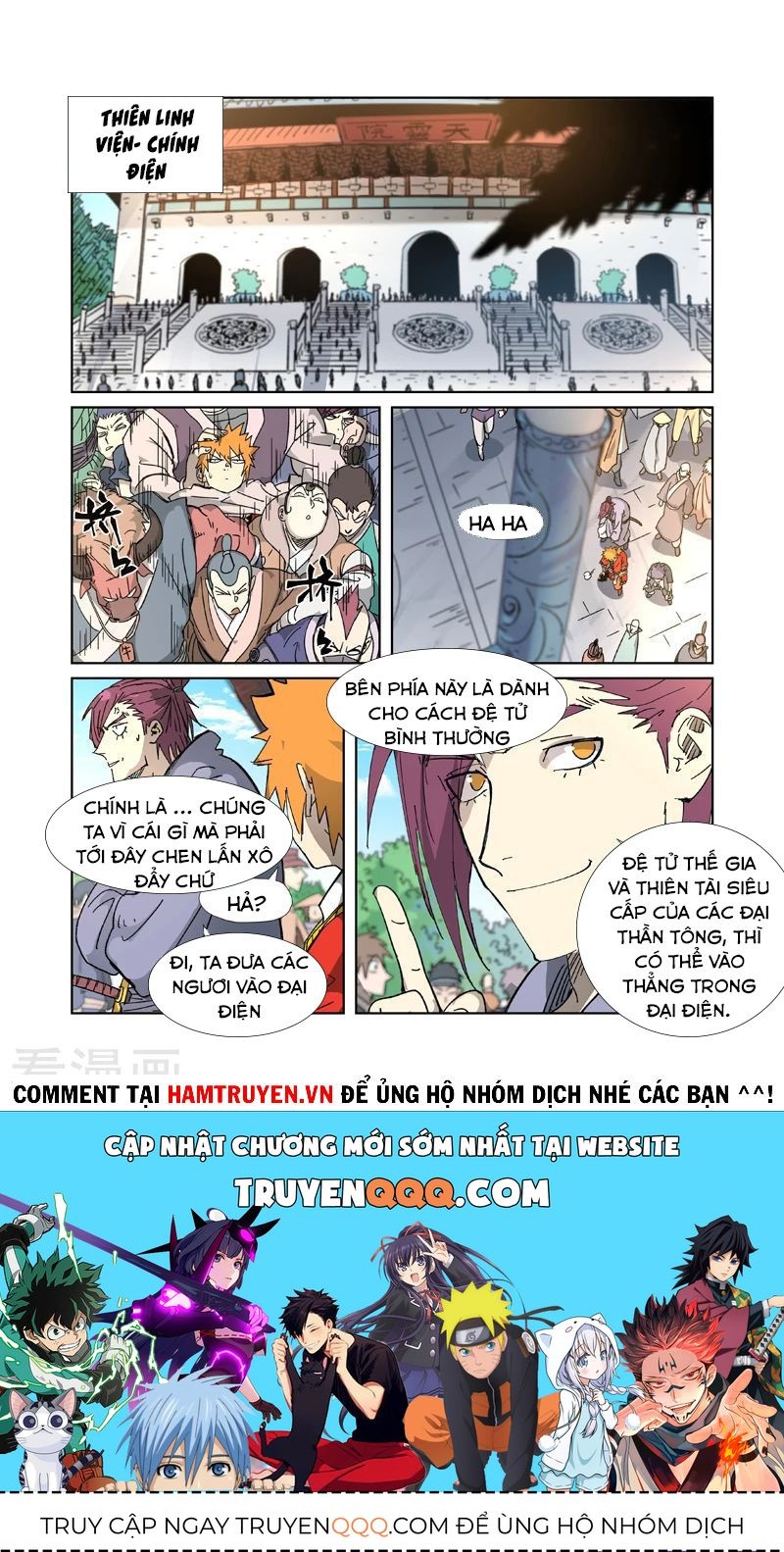 Yêu Thần Ký Chapter 333.8 - Trang 2
