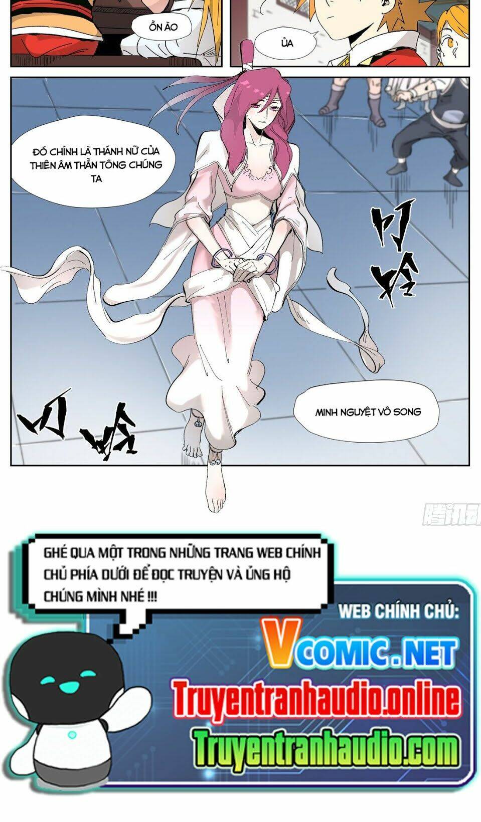 Yêu Thần Ký Chapter 335.5 - Trang 2
