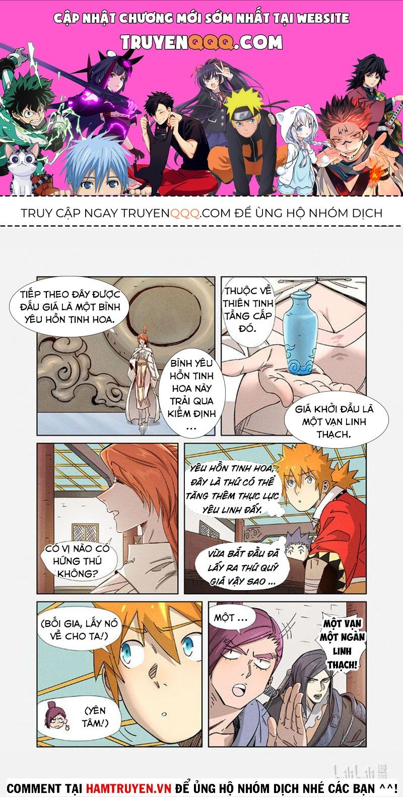 Yêu Thần Ký Chapter 336.8 - Trang 2
