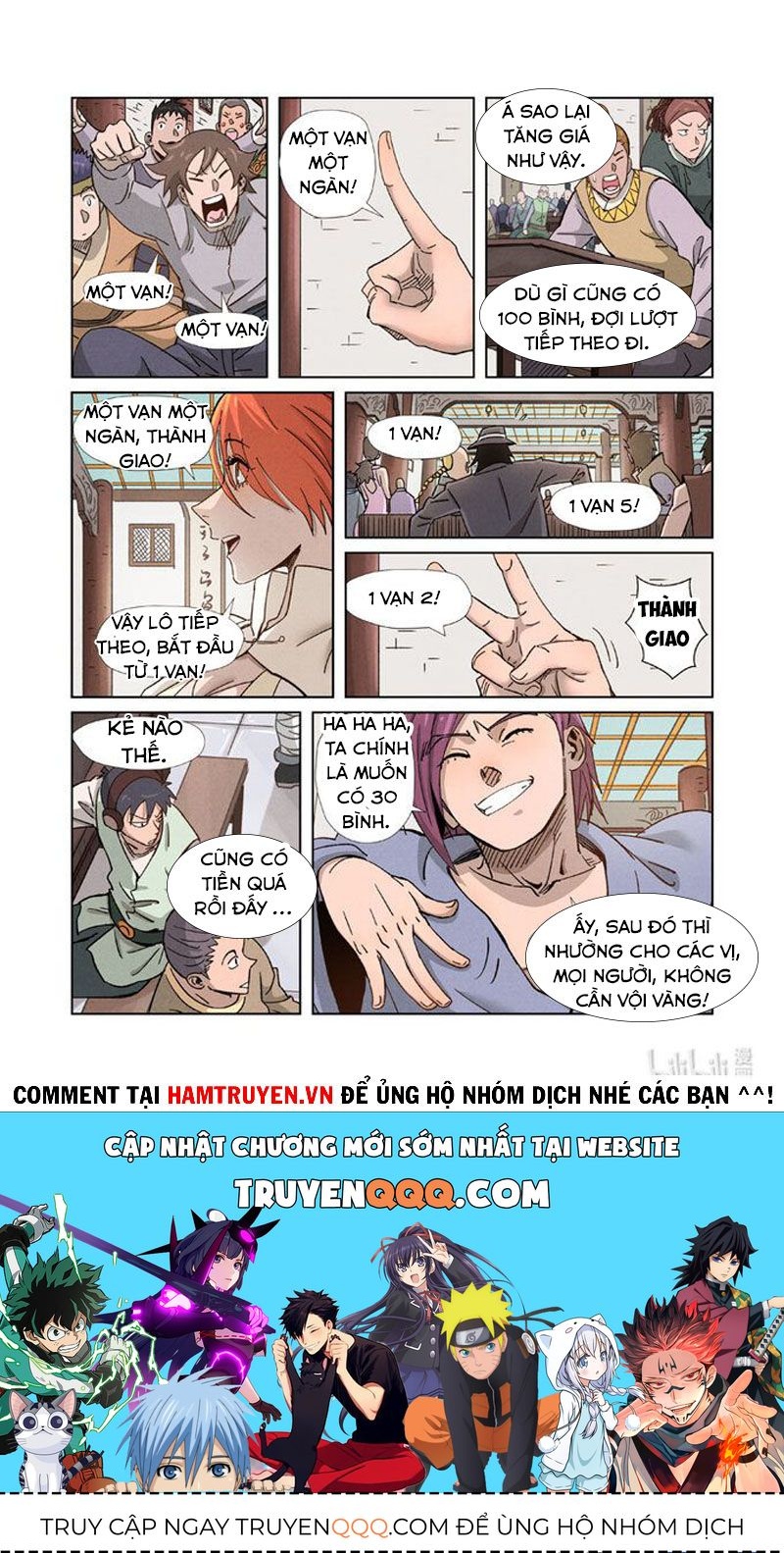 Yêu Thần Ký Chapter 336.8 - Trang 2