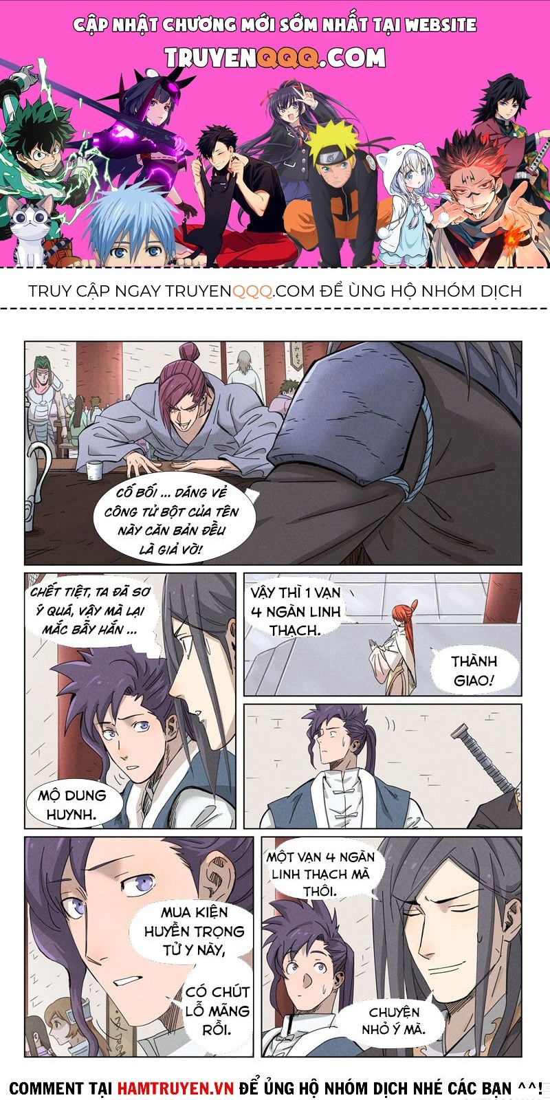 Yêu Thần Ký Chapter 337.8 - Trang 2