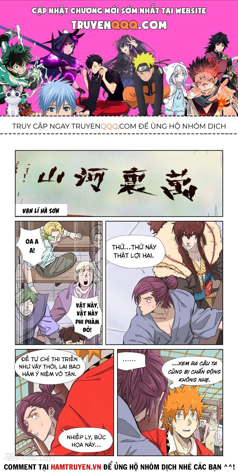 Yêu Thần Ký Chapter 338.8 - Trang 2