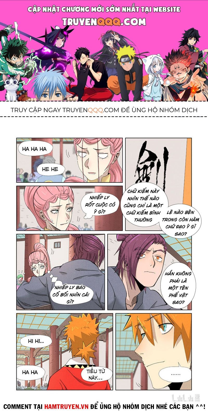 Yêu Thần Ký Chapter 341.8 - Trang 2
