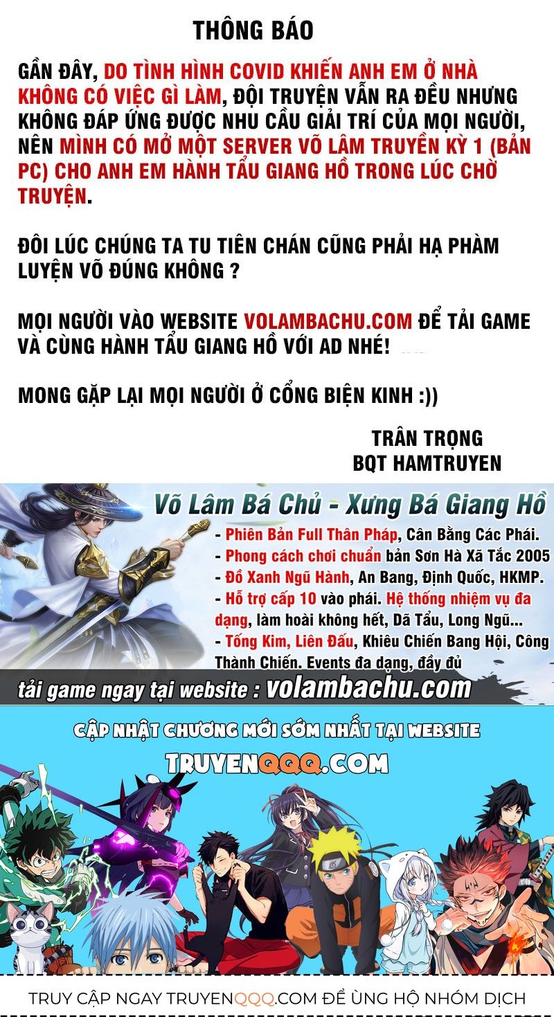 Yêu Thần Ký Chapter 341.8 - Trang 2
